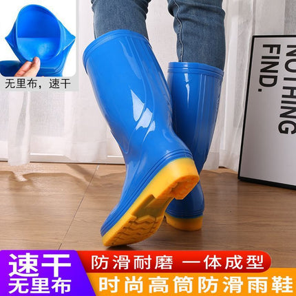 Brand New Material Quick-Drying Lining-Free Water Shoes Women's High Water Boots Long Boots Mesh-Free Non-Slip Rain Boots Women's Rubber Shoes Wholesale