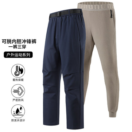 Cross-Border Detachable Fleece-Lined Softshell Pants Unisex Outdoor Fleece-Lined Thermal Softshell Pants Two-Piece Set Detachable