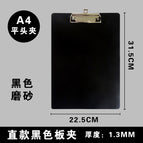 Black A4 plate clip straight