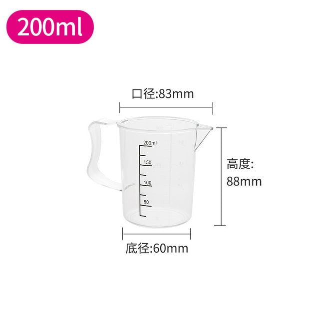 Acrylic black line scale measuring cup PC measuring cup transparent large capacity measuring cup with handle tea baking catering measuring cup