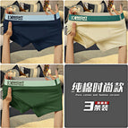(3 pure cotton 911) green-navy blue-beige / L [recommended 40-50kg ]