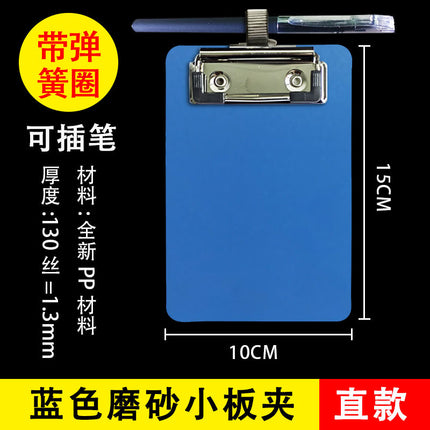 Pen Board Clip A7 Board Clip Pen Clip Conference Board Clip Pen Board Clip Pad Straight Small Board Clip