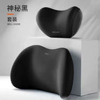 Black / 1 headrest + 1 lumbar support