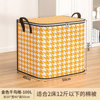 No specifications / 100l-gold houndstooth large size [can hold 12kg quilts]