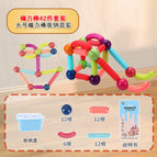 Strong magnetic domestic e-commerce storage box 42-piece assembly manual