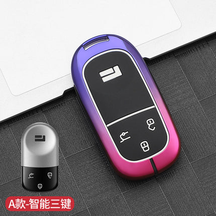 Suitable for Polar Stone Key Set 2023 Polar Stone 01 Buckle Metal Modified Auto Products Remote Control Protection Key Case