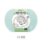 Nuojiji*19*lake blue*50g* 145m *100% nylon