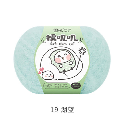 Snowball Waxy Wool 50g Wool DIY Hand-Knitted Sweater Scarf Hat Crochet Doll Material Package