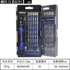 Screwdriver set [62 in 1] Blue