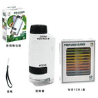 Handheld microscope-white +12 specimens