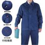 03 Zipper Set / 165/M