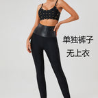 Black (separate pants, no jacket) / S