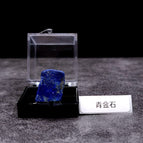 Lapis lazuli box 2- 2.5cm