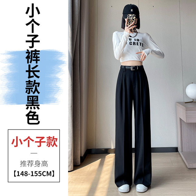 Shisanxing 2026 Autumn/Winter New High-Waisted Slim Wide-Leg Pants Straight Casual Pants Floor-Length Pants for Women