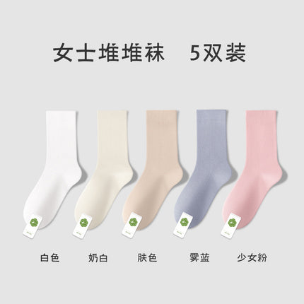 Stacked socks children's spring and summer thin deodorant sweat-absorbent cotton women's socks boneless mid-tube moon socks Zhuji socks wholesale
