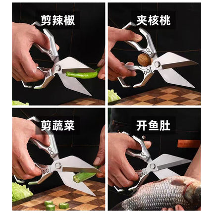 [Ready Stock Wholesale] King Kong Large-Head Scissors Thickeneded Stainless Steel Strong Chicken Bone Scissors Kitchen Multi-Functional Scissors