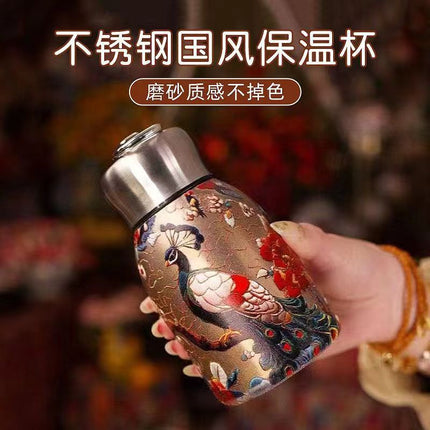 Cross-Border Mini 316 Stainless Steel Chubby Thermos Cup with Ring Flap Pocket Pants Cup Vacuum Double-Layer Portable Cup