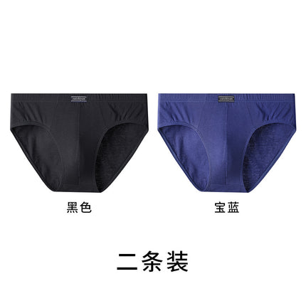 Carefully Selected Pure Cotton Men's Underwear Plus Size Briefs Breathable Sweat-Absorbent Middle-Aged and Elderly Cotton Briefs Men's Wholesale