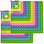 12x12&12+12 (macaron right angle 20cm—promotional model)