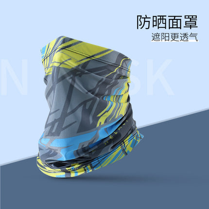 Summer Sunscreen Riding Headscarf Men's Breathable Sweat Absorbing Sports Magic Headscarf UV Protection Extended Arm Set