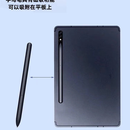 For aragente Boox NoteX X2 Note5 Nova5 Nova3 Air C pressure-sensitive touch electromagnetic pen