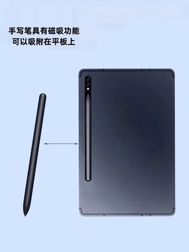 For aragente Boox NoteX X2 Note5 Nova5 Nova3 Air C pressure-sensitive touch electromagnetic pen