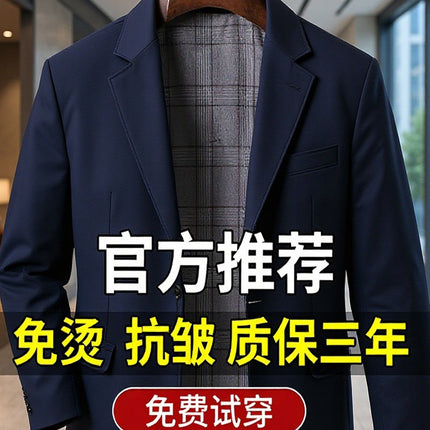 One-Piece Drop-Shipping Spring and Autumn Executive Jacket for Dad, Middle-Aged and Elderly Lapel Business Casual Coat, Men's Windproof Top