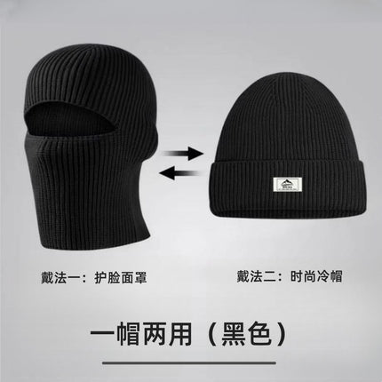 Winter Hat Balaclava Knitted Woolen Hat Cold-Proof Hood Mask Warm Cold Hat Handmade Windproof