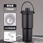 730ml / Black 316 stainless steel liner