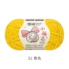 Little cute core 31#Yellow*/*2.5mm thickness*50g*about 135m*chenille wool