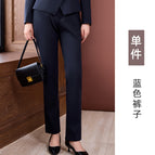 Blue pants / S