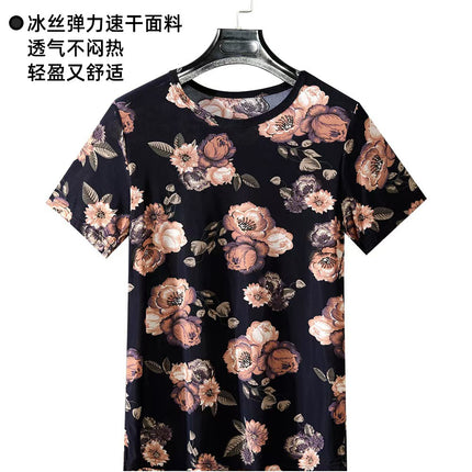 Foreign Trade Plus Size Middle-aged and Elderly Summer Thin Breathable Nine-point Flower Pants Mom Pants Ice Silk Loose Straight Pants