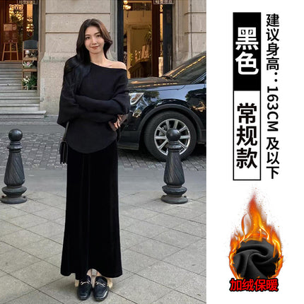 Black Fishtail Skirt for Women in Spring & Fall, Velvet Elegant A-Line Skirt, High Waist Hip Skirt, Slimming Look Knitted Mid-Length Skirt