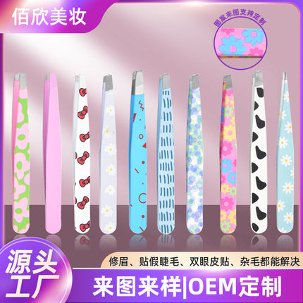 Tweezers for False Eyelashes, Slanted Tip 96, Eyebrow Clip, Spray-Painted Eyebrow Tweezers, Slanted Angle Hair Removal Clip, Printed Design