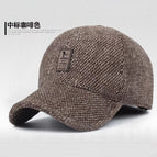 Watch hat-brown