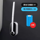 Classic black [wall toilet brush ocean flavor brush head 8]]