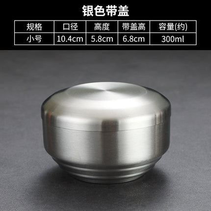 Korean-style Stainless Steel Bowl Rice Bowl Soup Bowl 304 Children's Thickened Small Bowl Anti-scalding Commercial Golden Belt Cover Bowl