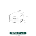 Mimu.short transparent box-square small [same size can be stacked]