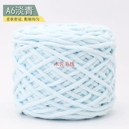 0.19kg Ice Strip Hook Shoe Line Single Strand Small Ice Strip Thick Wool Ball Slippers Scarf Cushion Wholesale Factory Direct Sale