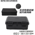 1813H black with cotton