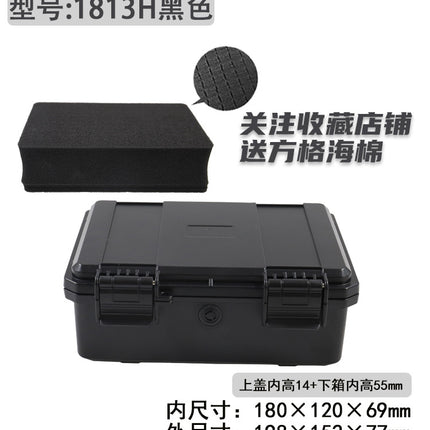 Abs Tool Box Precision Instrument Ip67 Waterproof Safety Plastic Protective Box Three-Proof Edc Small Parts Box Pp