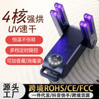 4-core square and round shoe dryer [blue] / Foreign japanese/us cross-border (110v) [need to leave a message for customer service specifications]