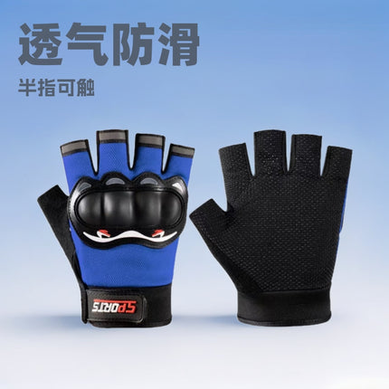 Motorcycle Gloves Half-Finger Outdoor Sports Breathable Non-Slip Anti-Fall Wear-Resistant Half-Finger Touch Screen Riding Gloves