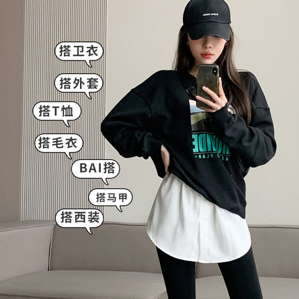 Small fart curtain T-shirt sweater bottoming inner matching artifact decoration fake two-piece stacked hem cover butt skirt for women