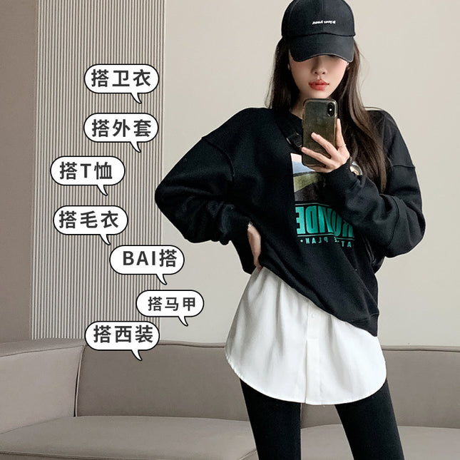 Small fart curtain T-shirt sweater bottoming inner matching artifact decoration fake two-piece stacked hem cover butt skirt for women