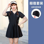 Swimming cap+6301/6302-pure black / L recommendation 50-55kg