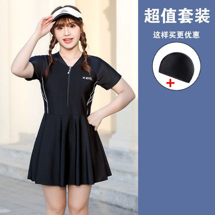 Swimsuit for Women, Plus Size, Slightly Chubby, Slimming, Covering, 100kg New One-Piece Swimsuit, Quick-Drying, Exclusive for Swimming Pools