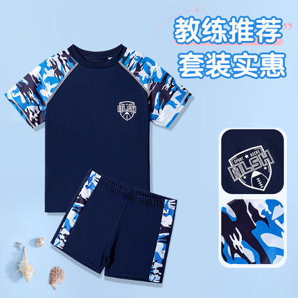 Boys' Swimsuit Student Swimming Training suit Swimsuit Fresh Fashion Camouflage Split Swimsuit Hot Spring Swimsuit Trunks