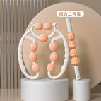 White orange: nine round leg clamp massage stick