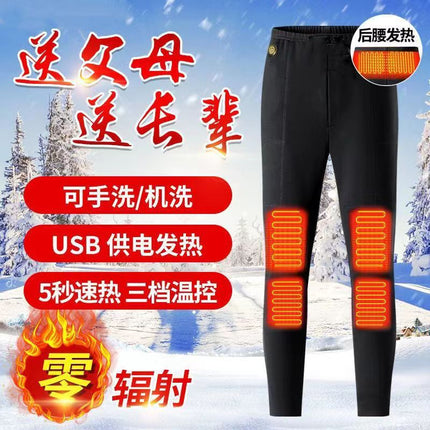 Winter Thermal Pants for the Elderly, Electric Heating Self-Heating Pants for Women and Men, Fleece-Lined Cold-Proof Electric Heating Pants for Men